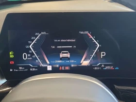 BMW X1 * XDRIVE28I * АВТОКРЕДИТ БЕЗ ПЪРВОНАЧАЛНА ВНОСКА* | Auto.bg — изображение 9 BMW X1 * XDRIVE28I * АВТОКРЕДИТ БЕЗ ПЪРВОНАЧАЛНА ВНОСКА* | Auto.bg — изображение 9