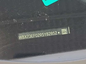 BMW X1 * XDRIVE28I * АВТОКРЕДИТ БЕЗ ПЪРВОНАЧАЛНА ВНОСКА* | Auto.bg — изображение 15 BMW X1 * XDRIVE28I * АВТОКРЕДИТ БЕЗ ПЪРВОНАЧАЛНА ВНОСКА* | Auto.bg — изображение 15