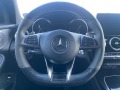 Mercedes-Benz GLC 300 Turbo,,CUPE,, GERMANI - [13] 