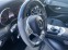 Обява за продажба на Mercedes-Benz GLC 300 Turbo,,CUPE,, GERMANI ~72 000 лв. - изображение 9