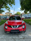 Обява за продажба на Nissan Juke 1.2 BENZIN AUSTRIA ~23 800 лв. - изображение 1