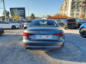 Audi A4 - 23800 лв. / 12168.75 € - 57515744 5 | Car24.bg Audi A4 - 23800 лв. / 12168.75 € - 57515744 5