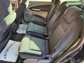Ford Galaxy 7 МЕСТА#GHIA#2.0 TDCI - 8900 лв. / 4550.50 € - 95186229 9 | Car24.bg Ford Galaxy 7 МЕСТА#GHIA#2.0 TDCI - 8900 лв. / 4550.50 € - 95186229 9