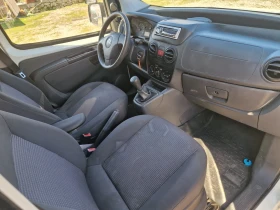 Peugeot Bipper 1.4HDI, 68кс, 09г, Перф.техн.състояние - 1799 € / 3518.54 лв. - 91917346 9 | Car24.bg Peugeot Bipper 1.4HDI, 68кс, 09г, Перф.техн.състояние - 1799 € / 3518.54 лв. - 91917346 9