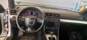 Audi A4 2.0 TDI - 170 к.с - S Line - 4500 € / 8801.24 лв. - 28230737 7 | Car24.bg Audi A4 2.0 TDI - 170 к.с - S Line - 4500 € / 8801.24 лв. - 28230737 7