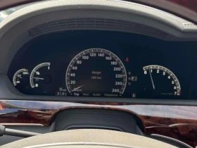 Mercedes-Benz S 450 * 4.7L V8 * АВТОКРЕДИТ БЕЗ ПЪРВОНАЧАЛНА ВНОСКА* | Auto.bg — изображение 8 Mercedes-Benz S 450 * 4.7L V8 * АВТОКРЕДИТ БЕЗ ПЪРВОНАЧАЛНА ВНОСКА* | Auto.bg — изображение 8
