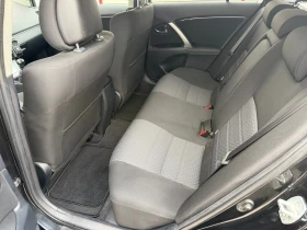 Toyota Avensis 2.0D NAVI KLIMATRONIK EVRO 5B ЛИЗИНГ | Auto.bg — изображение 15 Toyota Avensis 2.0D NAVI KLIMATRONIK EVRO 5B ЛИЗИНГ | Auto.bg — изображение 15