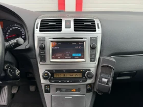 Toyota Avensis 2.0D NAVI KLIMATRONIK EVRO 5B ЛИЗИНГ | Auto.bg — изображение 17 Toyota Avensis 2.0D NAVI KLIMATRONIK EVRO 5B ЛИЗИНГ | Auto.bg — изображение 17