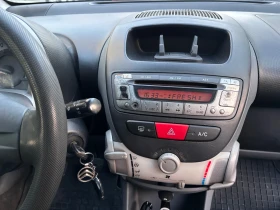 Citroen C1 Метан | Auto.bg — изображение 7 Citroen C1 Метан | Auto.bg — изображение 7