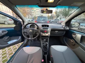 Citroen C1 Метан | Auto.bg — изображение 9 Citroen C1 Метан | Auto.bg — изображение 9