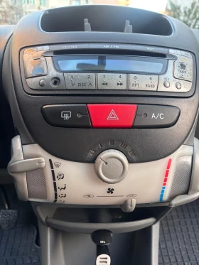 Citroen C1 Метан | Auto.bg — изображение 13 Citroen C1 Метан | Auto.bg — изображение 13