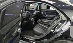 Mercedes-Benz S 500 * MAYBACH S500L * ЦЕНА ДО БГ - 14500 € - 61751118 15 | Car24.bg Mercedes-Benz S 500 * MAYBACH S500L * ЦЕНА ДО БГ - 14500 € - 61751118 15