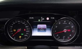 Mercedes-Benz E 200 Avantgarde | АВТОФИНАНСИРАНЕ | ЦЕНА ДО БЪЛГАРИЯ - 15400 € - 67385585 8 | Car24.bg Mercedes-Benz E 200 Avantgarde | АВТОФИНАНСИРАНЕ | ЦЕНА ДО БЪЛГАРИЯ - 15400 € - 67385585 8