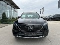 Mercedes-Benz EQB 300 4MATIC - [3] 