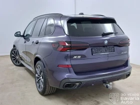 BMW X5 50e xDrive M Sport Paket Sportautomatic - 84700 € / 165658.80 лв. - 77496082 2 | Car24.bg BMW X5 50e xDrive M Sport Paket Sportautomatic - 84700 € / 165658.80 лв. - 77496082 2