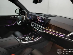 BMW X5 50e xDrive M Sport Paket Sportautomatic - 84700 € / 165658.80 лв. - 77496082 7 | Car24.bg BMW X5 50e xDrive M Sport Paket Sportautomatic - 84700 € / 165658.80 лв. - 77496082 7