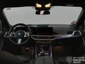 BMW X5 50e xDrive M Sport Paket Sportautomatic - 84700 € / 165658.80 лв. - 77496082 6 | Car24.bg BMW X5 50e xDrive M Sport Paket Sportautomatic - 84700 € / 165658.80 лв. - 77496082 6