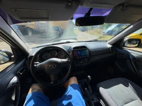 Toyota Rav4 D4D | Auto.bg — изображение 11 Toyota Rav4 D4D | Auto.bg — изображение 11