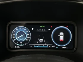 Hyundai Kona 64KWh/SELECT/ГАРАНЦИЯ/2022г./BLUELINK | Auto.bg — изображение 8 Hyundai Kona 64KWh/SELECT/ГАРАНЦИЯ/2022г./BLUELINK | Auto.bg — изображение 8