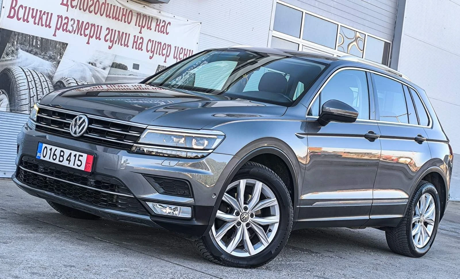 VW Tiguan 2.0 TDI 4?4 | Auto.bg — изображение 1 VW Tiguan 2.0 TDI 4?4 | Auto.bg — изображение 1