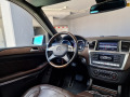 Mercedes-Benz GL 350 6+ 1/ВСИЧКИ ЕКСТРИ/INDIVIDUAL/СПОРТ!! - [13] 
