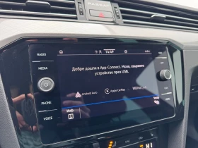 VW Passat VW Passat Var. Business 2.0TDI SCR 4MOT DSG - 54900 лв. / 28069.92 € - 70805284 14 | Car24.bg VW Passat VW Passat Var. Business 2.0TDI SCR 4MOT DSG - 54900 лв. / 28069.92 € - 70805284 14