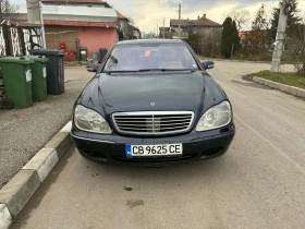 Mercedes-Benz S 320 Продавам Mercedes-Benz S 320, 2006 година, бензино - Car24.bg Mercedes-Benz S 320 Продавам Mercedes-Benz S 320, 2006 година, бензино