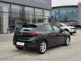 Opel Corsa Elegance 1.2 бензин (74kW/100 к.с.) MT6 MY23 - 14900 € / 29141.87 лв. - 96806644 6 | Car24.bg Opel Corsa Elegance 1.2 бензин (74kW/100 к.с.) MT6 MY23 - 14900 € / 29141.87 лв. - 96806644 6
