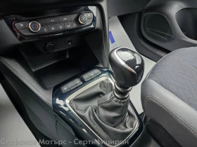 Opel Corsa Elegance 1.2 бензин (74kW/100 к.с.) MT6 MY23 - 14900 € / 29141.87 лв. - 96806644 14 | Car24.bg Opel Corsa Elegance 1.2 бензин (74kW/100 к.с.) MT6 MY23 - 14900 € / 29141.87 лв. - 96806644 14