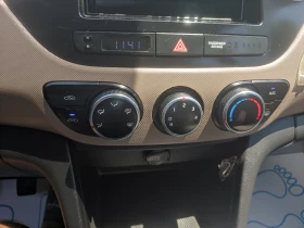 Hyundai I10 1, 0 като нов 103000км евро 6 - 4990 € / 9759.59 лв. - 48622143 9 | Car24.bg Hyundai I10 1, 0 като нов 103000км евро 6 - 4990 € / 9759.59 лв. - 48622143 9