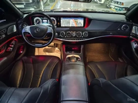 Mercedes-Benz S 350 D* КОЖА* ПОДГРЕВ* ОБДУХВ* BURMASTER* PANO* 360 | Auto.bg — изображение 7 Mercedes-Benz S 350 D* КОЖА* ПОДГРЕВ* ОБДУХВ* BURMASTER* PANO* 360 | Auto.bg — изображение 7