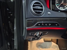 Mercedes-Benz S 350 D* КОЖА* ПОДГРЕВ* ОБДУХВ* BURMASTER* PANO* 360 | Auto.bg — изображение 16 Mercedes-Benz S 350 D* КОЖА* ПОДГРЕВ* ОБДУХВ* BURMASTER* PANO* 360 | Auto.bg — изображение 16