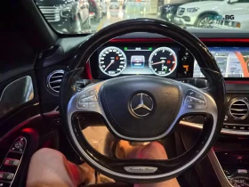 Mercedes-Benz S 350 D* КОЖА* ПОДГРЕВ* ОБДУХВ* BURMASTER* PANO* 360 | Auto.bg — изображение 6 Mercedes-Benz S 350 D* КОЖА* ПОДГРЕВ* ОБДУХВ* BURMASTER* PANO* 360 | Auto.bg — изображение 6