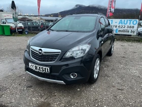 Opel Mokka 1.7CDTI-130-FEIS-ITALIA - Car24.bg Opel Mokka 1.7CDTI-130-FEIS-ITALIA