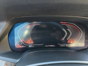 BMW X5 * АВТО КРЕДИТ* ЦЕНА ДО БГ * СЕРВИЗНА ИСТОРИЯ * - 59999 лв. / 30677.00 € - 76134778 12 | Car24.bg BMW X5 * АВТО КРЕДИТ* ЦЕНА ДО БГ * СЕРВИЗНА ИСТОРИЯ * - 59999 лв. / 30677.00 € - 76134778 12