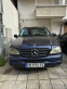 Обява за продажба на Mercedes-Benz ML 270 CDI ~7 200 лв. - изображение 2