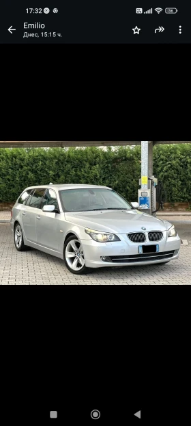 BMW 530 - 6500 лв. / 3323.40 € - 72558967 11 | Car24.bg BMW 530 - 6500 лв. / 3323.40 € - 72558967 11