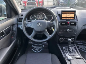Mercedes-Benz C 220 OM646 - 4999 € - 55054788 12 | Car24.bg Mercedes-Benz C 220 OM646 - 4999 € - 55054788 12