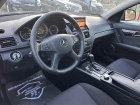 Mercedes-Benz C 220 OM646 - 4999 € - 55054788 9 | Car24.bg Mercedes-Benz C 220 OM646 - 4999 € - 55054788 9