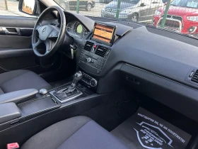 Mercedes-Benz C 220 OM646 - 4999 € - 55054788 11 | Car24.bg Mercedes-Benz C 220 OM646 - 4999 € - 55054788 11