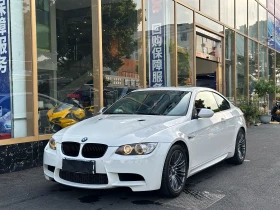 BMW M3 25TH ANNIVERSARY LIMITED EDITION* V8* КРАЙНА ЦЕНА | Auto.bg — изображение 2 BMW M3 25TH ANNIVERSARY LIMITED EDITION* V8* КРАЙНА ЦЕНА | Auto.bg — изображение 2