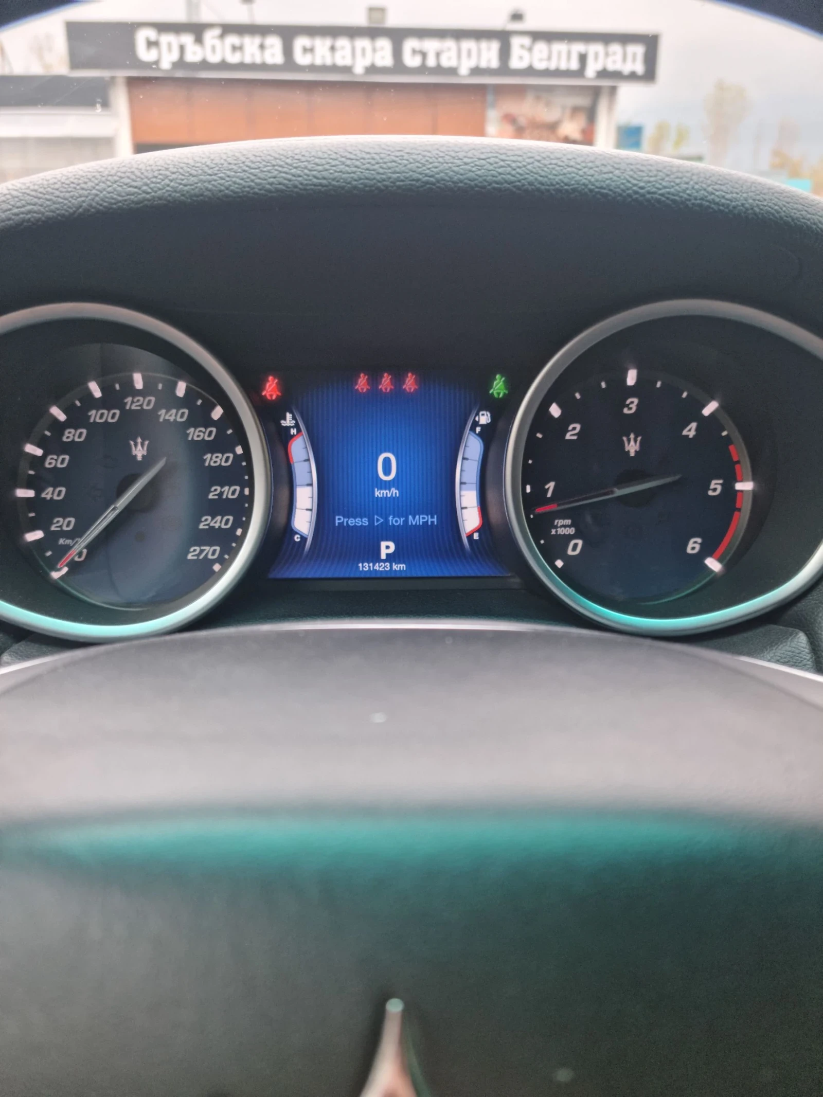 Maserati Ghibli  - изображение 8 | Auto.bg Maserati Ghibli  - изображение 8