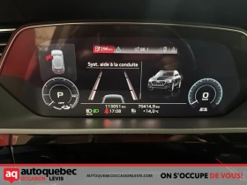 Audi Q8 Technik quattro - 20500 € / 40094.51 лв. - 28112431 14 | Car24.bg Audi Q8 Technik quattro - 20500 € / 40094.51 лв. - 28112431 14