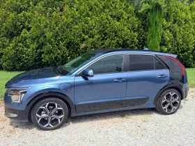 Kia Niro PHEV