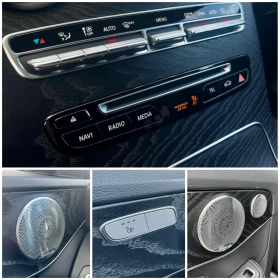 Mercedes-Benz C 220 ::4 MATIC::AMG line::9G-TRONIC::1 собственик - 14999 € / 29335.49 лв. - 60683595 14 | Car24.bg Mercedes-Benz C 220 ::4 MATIC::AMG line::9G-TRONIC::1 собственик - 14999 € / 29335.49 лв. - 60683595 14