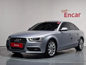 Audi A4 2.0 TDI - САМО 30% АВАНС