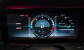 Mercedes-Benz E 220 E220d Coupe | Auto.bg — изображение 8 Mercedes-Benz E 220 E220d Coupe | Auto.bg — изображение 8