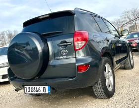 Toyota Rav4 2.2 D4D 136HP KEYLESS G0 - 9999 лв. / 5112.41 € - 34498337 6 | Car24.bg Toyota Rav4 2.2 D4D 136HP KEYLESS G0 - 9999 лв. / 5112.41 € - 34498337 6