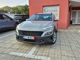 Hyundai Kona 2.0 4x4 за ГАЗ | Auto.bg — изображение 2 Hyundai Kona 2.0 4x4 за ГАЗ | Auto.bg — изображение 2