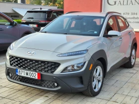 Hyundai Kona 2.0 4x4 за ГАЗ